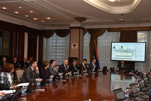 Република Српска - Бањалука - Влада