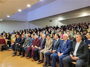 Република Српска - Пале - Филозофски факултет