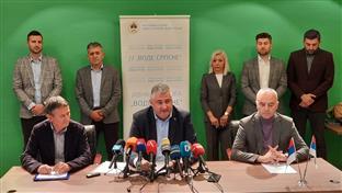 Република Српска - Бијељина - Миловановић