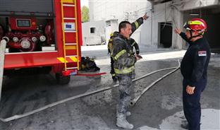 Србија - МУП - пожар