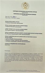 БиХ - Република Српска - економија