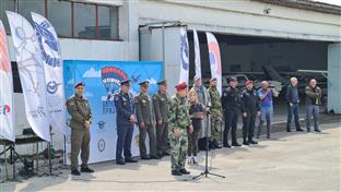 Србија - Република Српска - манифестације