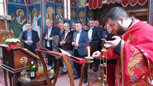 Република Српска - Шековићи - сјећање