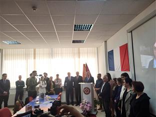 Република Српска - Источно Сарајево - Универзитет