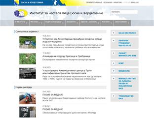 БиХ - Институт за нестала лица - веб страница