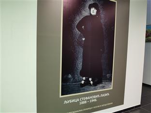 Република Српска - Градишка - позориште