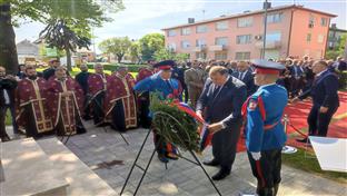 Градишка - полагање вијенаца