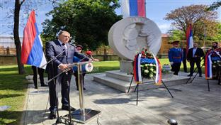 Градишка - Милорад Додик