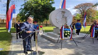 Градишка - Зоран Аџић