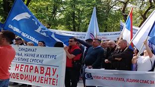 Бањалука- Скуп  представника 15 гранских синдиката