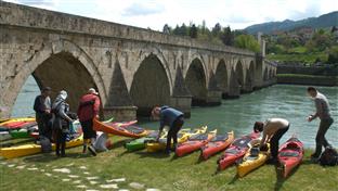 Вишеград -Меморијална дринска регата