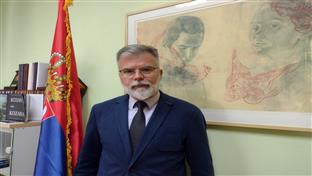 Београд - Дејан Ристић