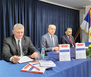 Република Српска - Пале - научни скуп "Наука и стварност"