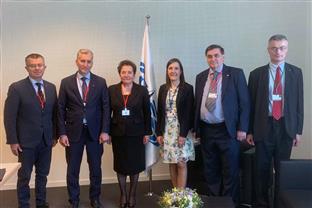 БиХ- Парламентарна скупштина НАТО-а