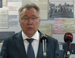 Република Српска - Пале - Филозофски факултет - Калабухов 