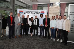 Република Српска - Tребиње - хуманост