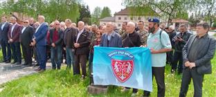  Република Српска - Соколац - Дан романијских бригада  