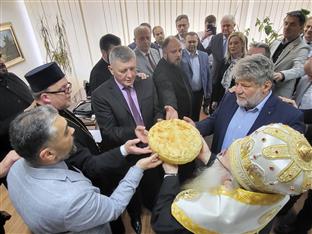 Република Српска - Пале - Филозофски факултет 