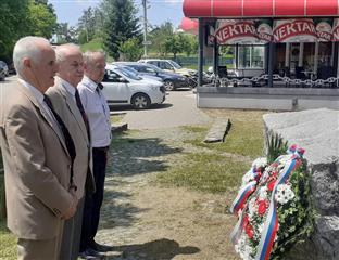 Република Српска - Приједор - сјећање