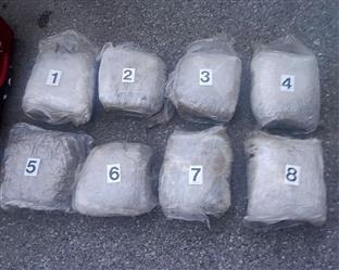 Црна Гора - Управа полиције 