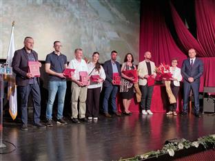 Република Српска - Зворник - Дан града