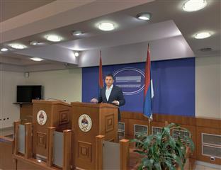 Република Српска - Листа за правду и ред