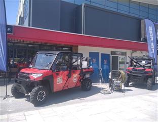 Република Српска - Источно Сарајево - град