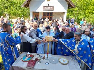 Република Српска - Вишеград - СПЦ - слава 