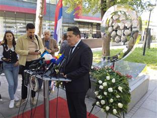 Република Српска - Бањалука - Стевандић - обраћање