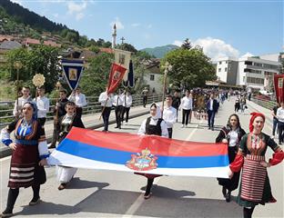 Република Српска - Фоча – крсна слава