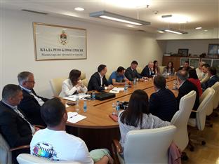 Република Српска - Министарство трговине и туризма