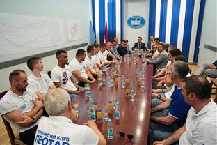 Република Српска - Требиње - Градска управа