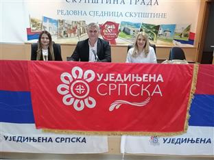 Република Српска - Зворник - Уједињена Српска