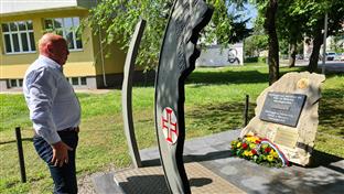 Република Српска - Добој -полагање вијенаца - Ковачевић