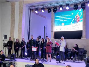 Република Српска - Требиње - спорт