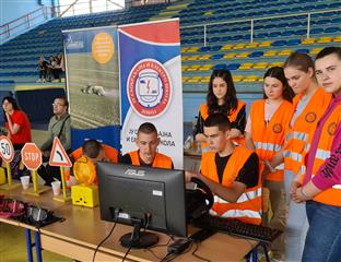 Република Српска - Добој – сајам образовања