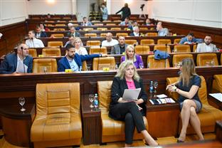 Република Српска - Бањалука - Скупштина града - сједница