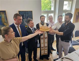 Република Српска - Угљевик - Центар за културу "Филип Вишњић"