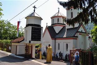 Република Српска - Зворник -  Свети Ћирило и Методије- слава 