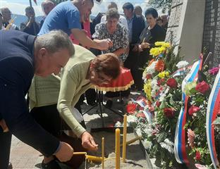 Република Српска - Фоча – крсна слава