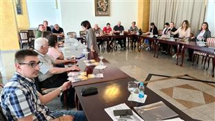 Република Српска - Добој - јавна презентација