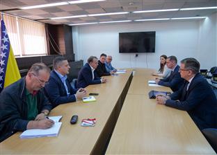 ФБиХ - Влада - Унско-сански кантон