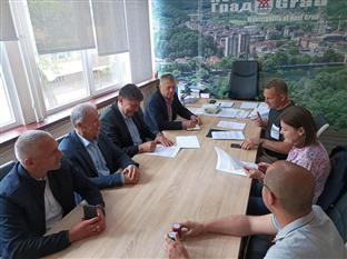 Република Српска - Нови Град - општина