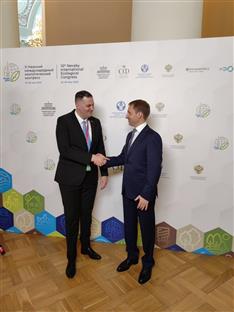 Република Српска - Русија- Випотник, Козлов