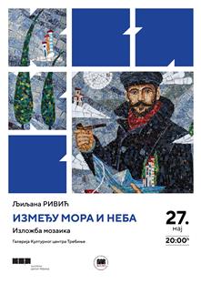 Република Српска - Tребиње - култура