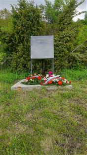 ФБиХ - Горажде - Буквице - сјећање