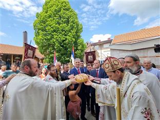 Република Српска - Невесиње - Спасовдан 