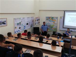 Република Српска -Градишка - полиција - ученици - предавање