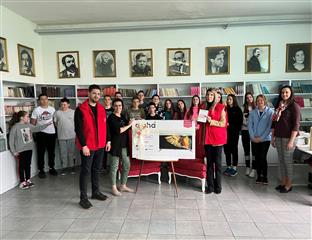 Република Српска – „М:тел“