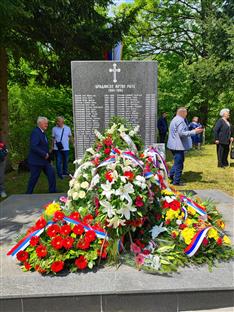 ФБиХ - сјећање 